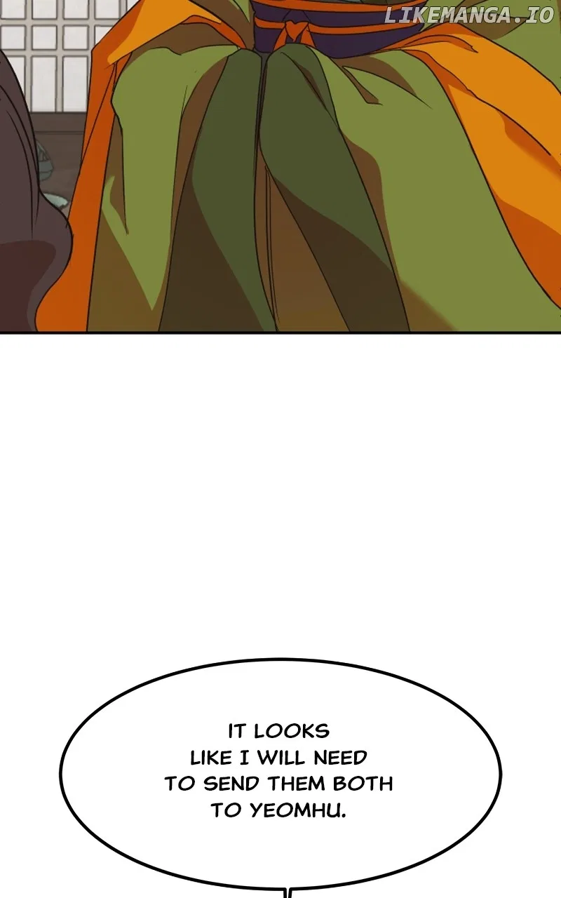 How a Goddess Wins Over Tigers Chapter 24 – Page 132