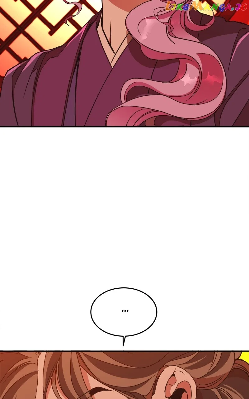 How a Goddess Wins Over Tigers Chapter 23 – Page 7