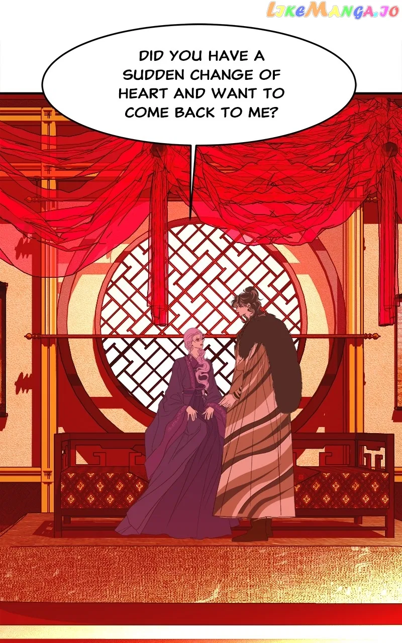 How a Goddess Wins Over Tigers Chapter 23 – Page 9