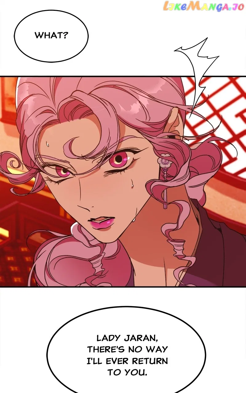 How a Goddess Wins Over Tigers Chapter 23 – Page 13