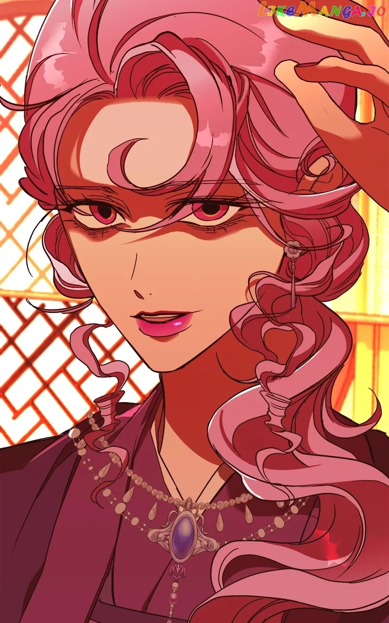 How a Goddess Wins Over Tigers Chapter 23 – Page 43
