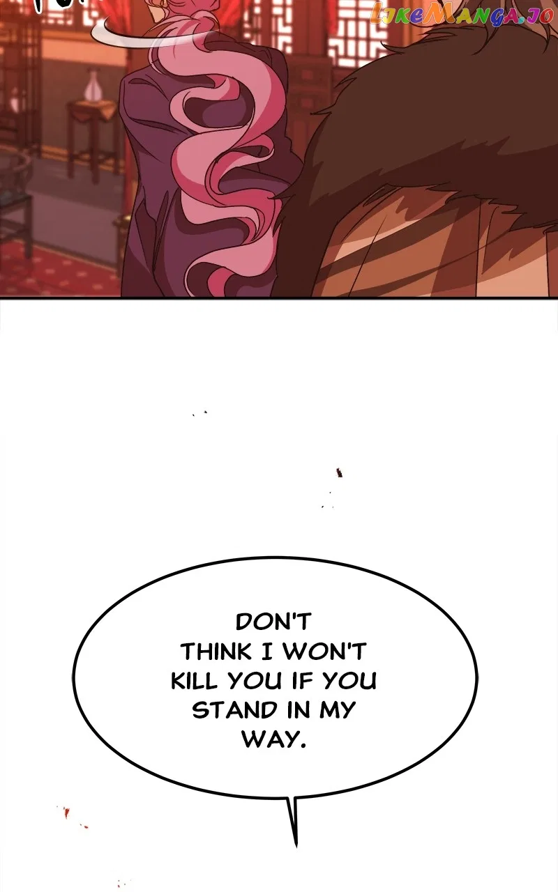How a Goddess Wins Over Tigers Chapter 23 – Page 45