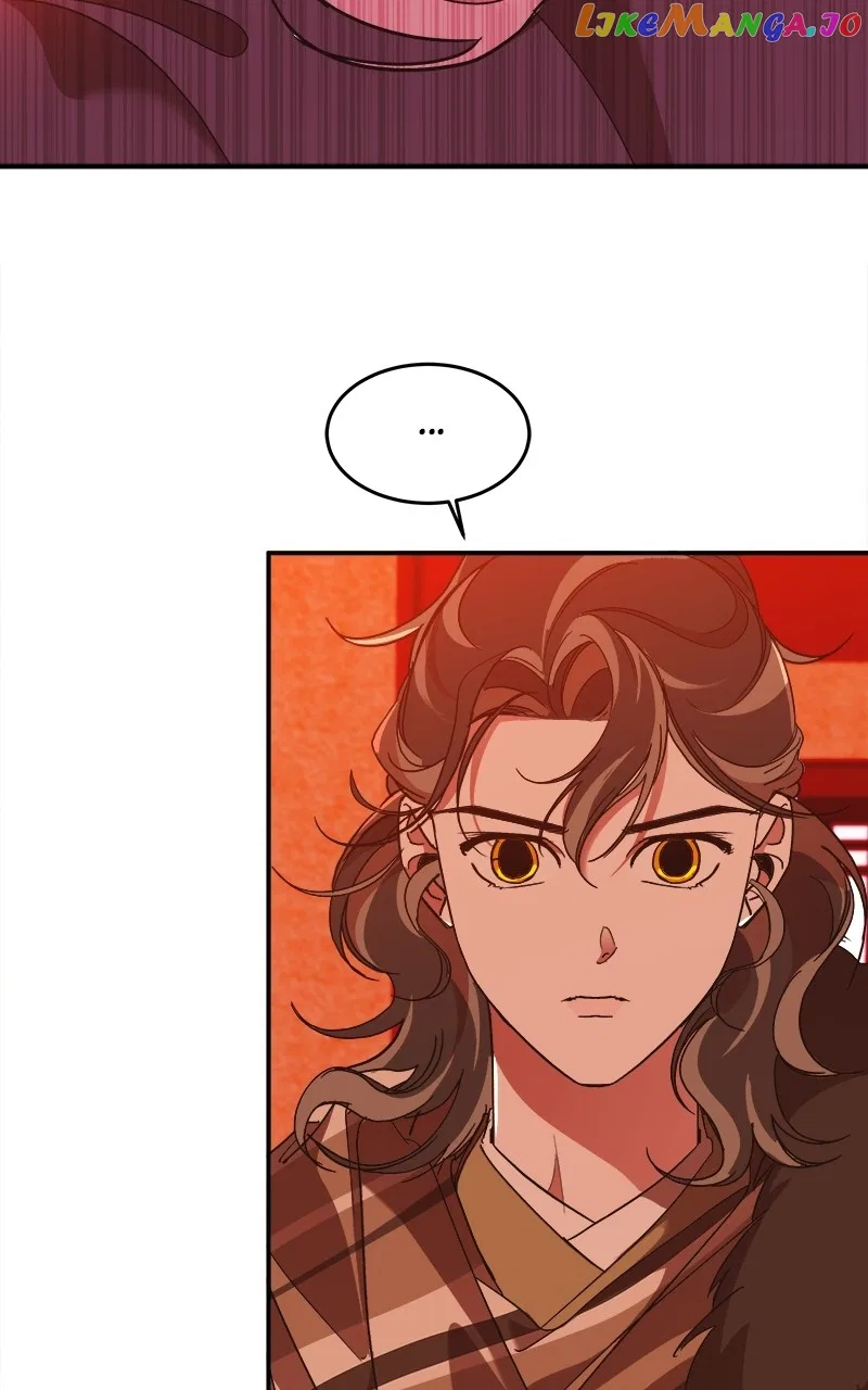 How a Goddess Wins Over Tigers Chapter 23 – Page 47
