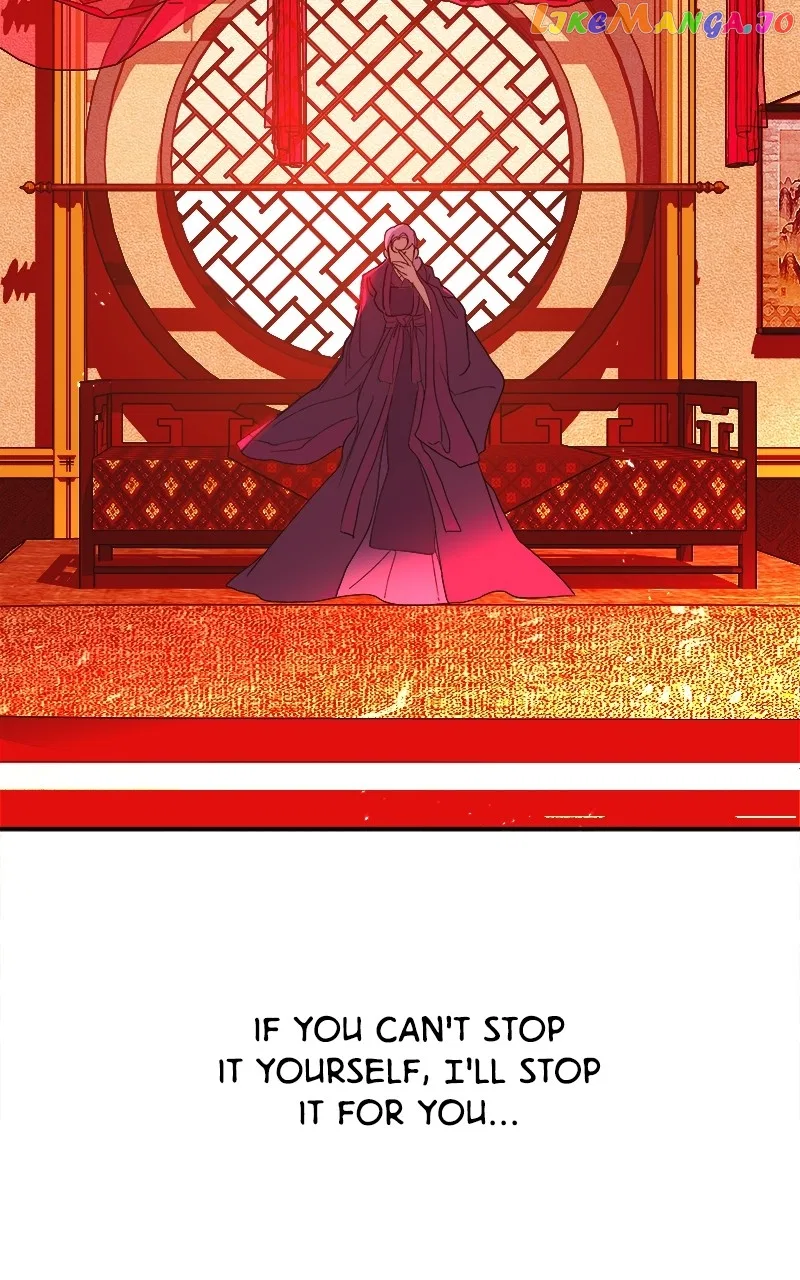 How a Goddess Wins Over Tigers Chapter 23 – Page 54
