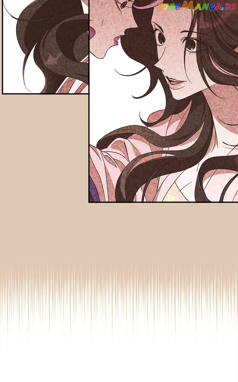How a Goddess Wins Over Tigers Chapter 23 – Page 63