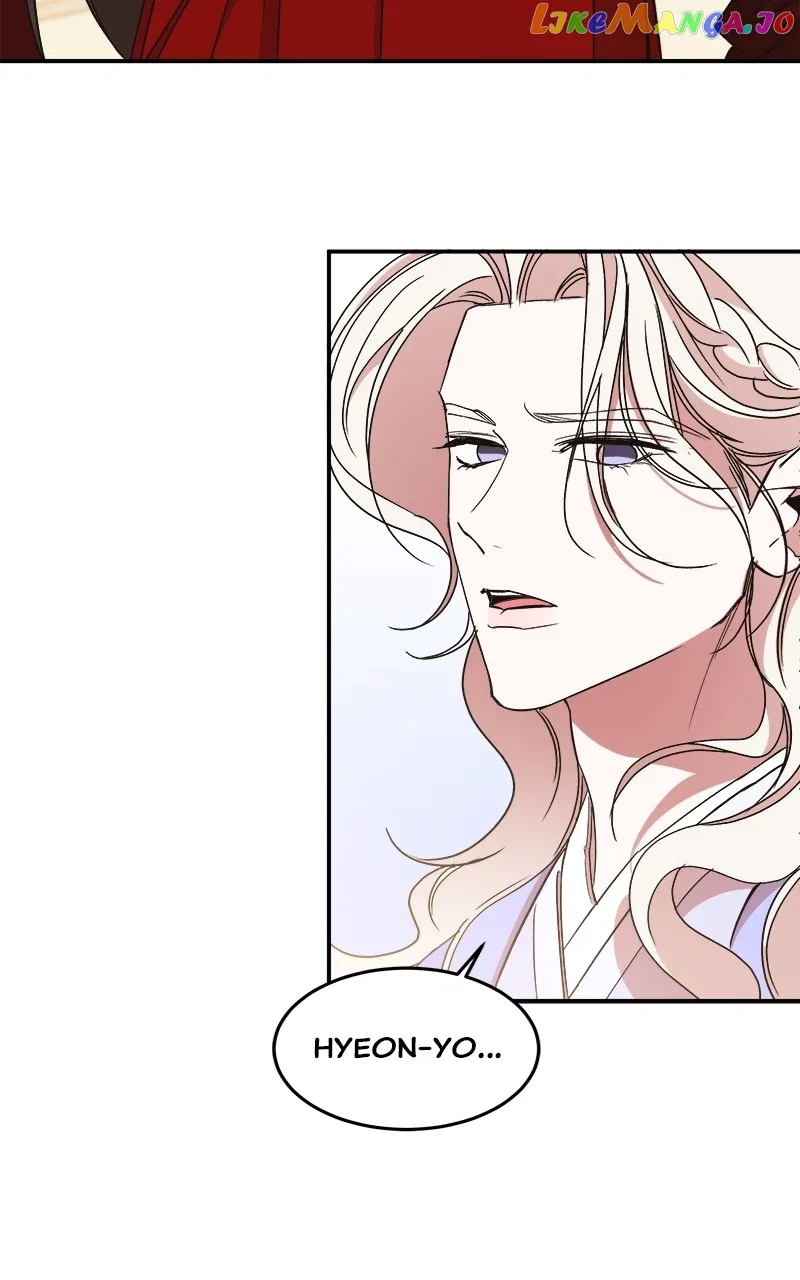 How a Goddess Wins Over Tigers Chapter 23 – Page 69