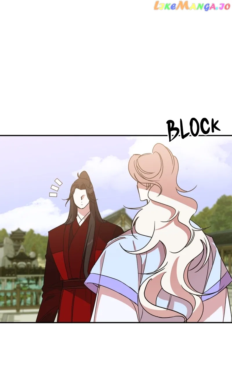 How a Goddess Wins Over Tigers Chapter 23 – Page 70