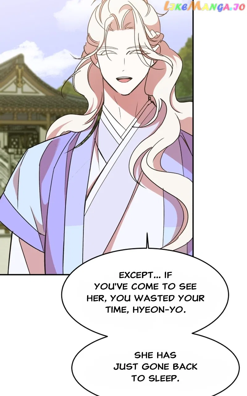 How a Goddess Wins Over Tigers Chapter 23 – Page 73
