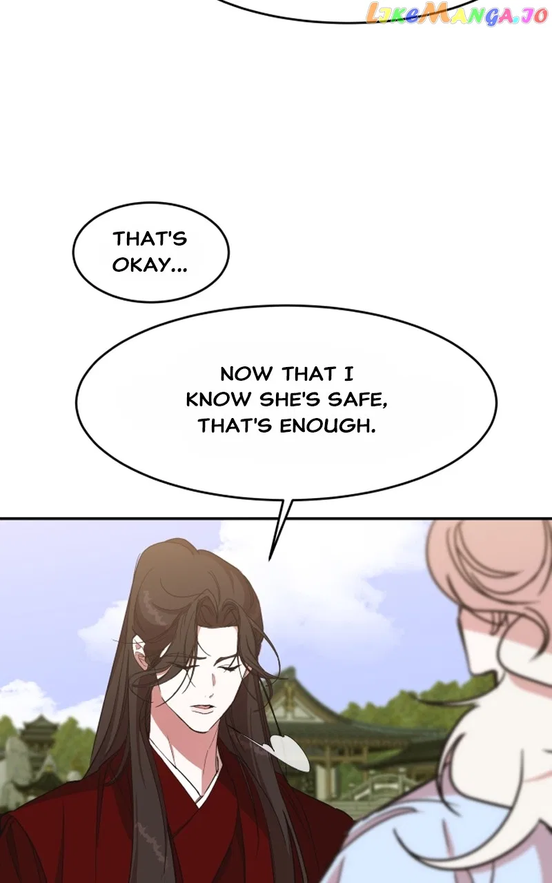 How a Goddess Wins Over Tigers Chapter 23 – Page 74