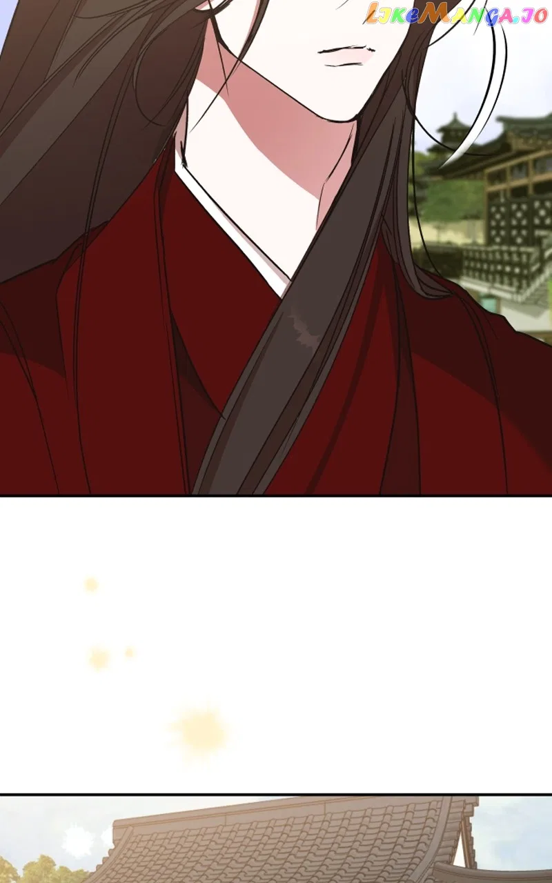 How a Goddess Wins Over Tigers Chapter 23 – Page 76