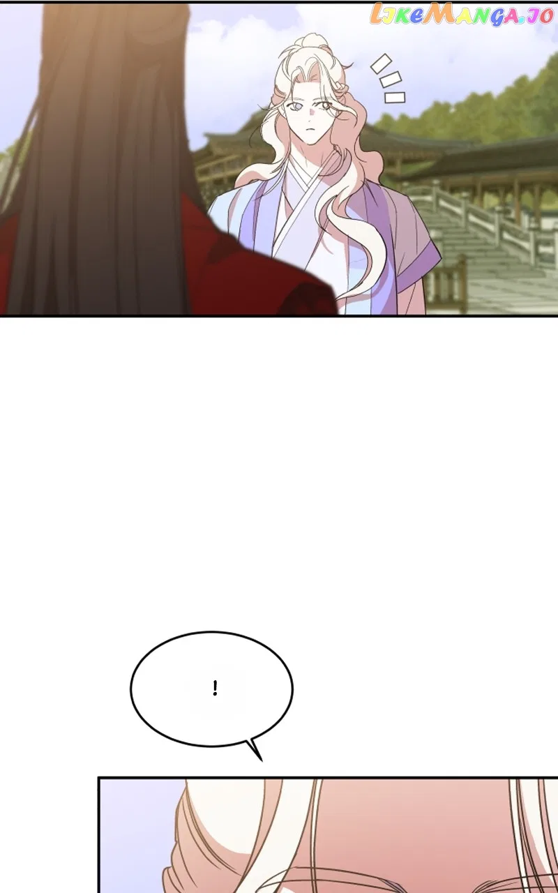 How a Goddess Wins Over Tigers Chapter 23 – Page 78