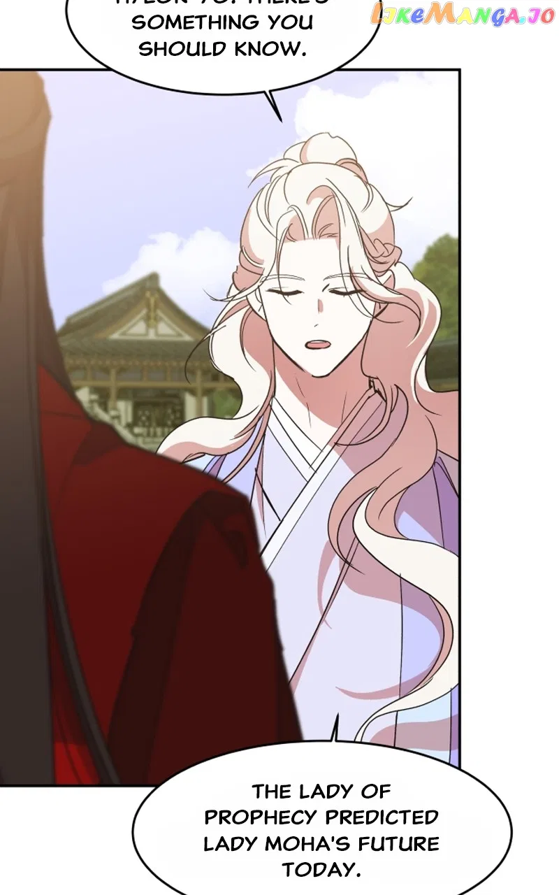 How a Goddess Wins Over Tigers Chapter 23 – Page 80
