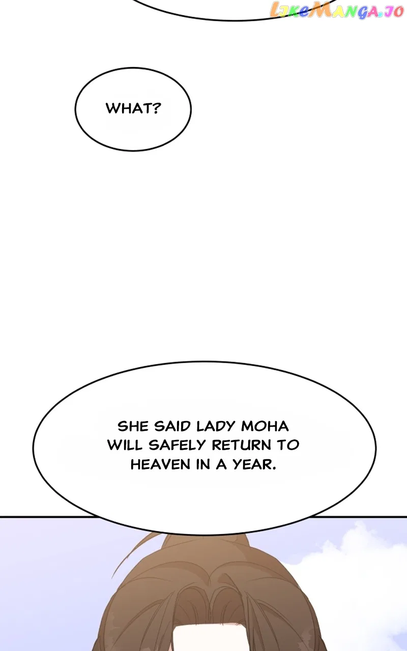 How a Goddess Wins Over Tigers Chapter 23 – Page 81