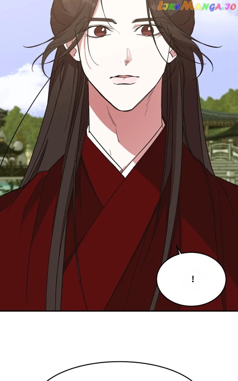 How a Goddess Wins Over Tigers Chapter 23 – Page 82