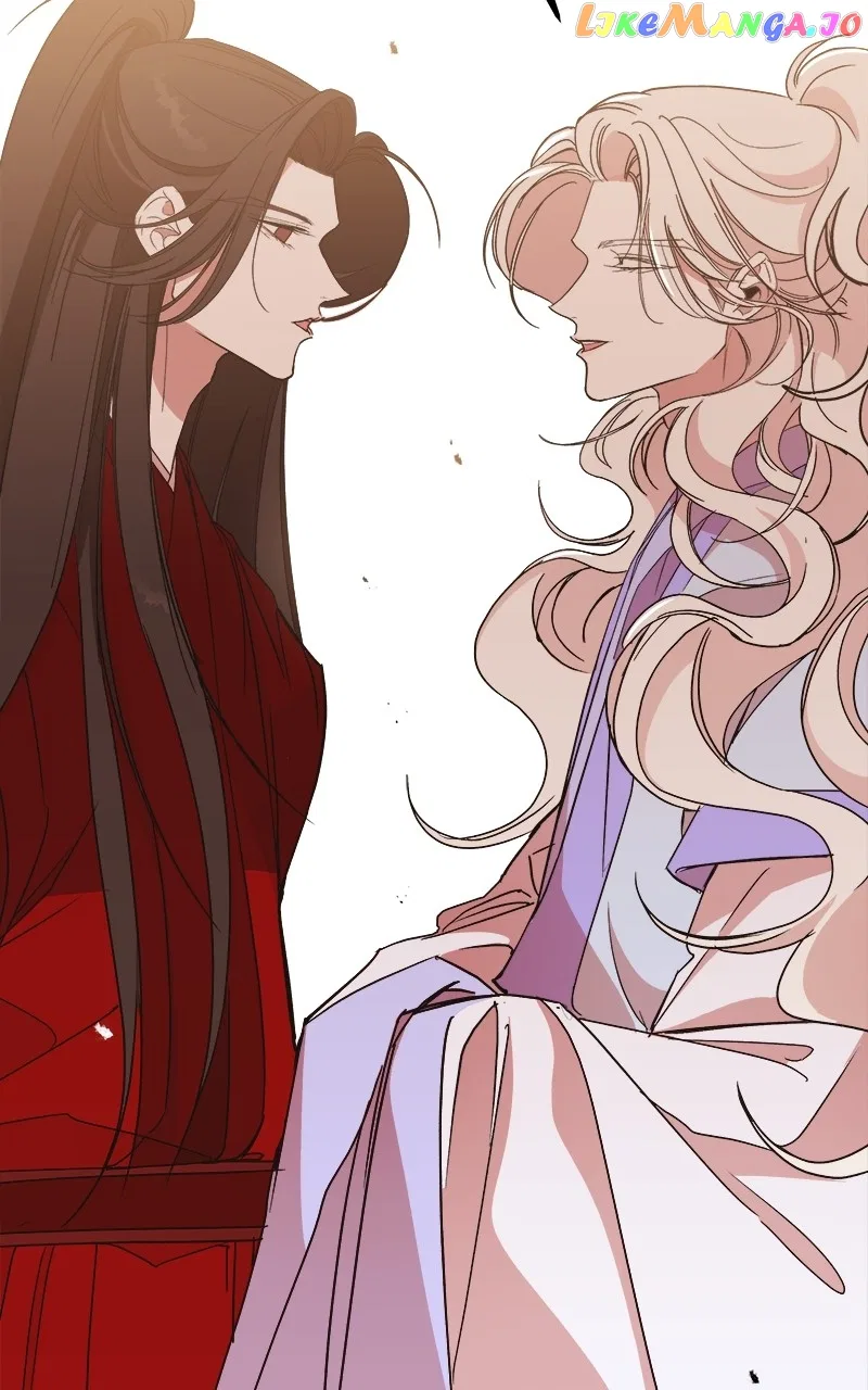 How a Goddess Wins Over Tigers Chapter 23 – Page 85