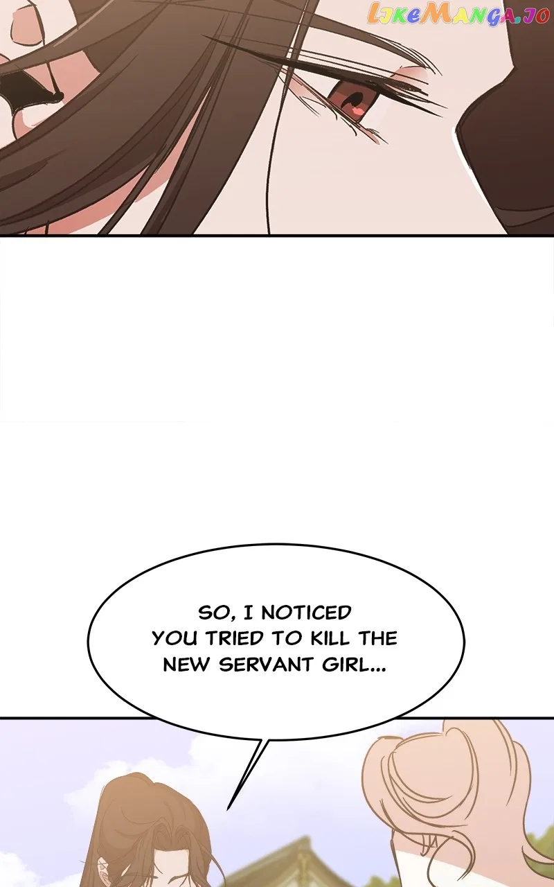 How a Goddess Wins Over Tigers Chapter 23 – Page 94