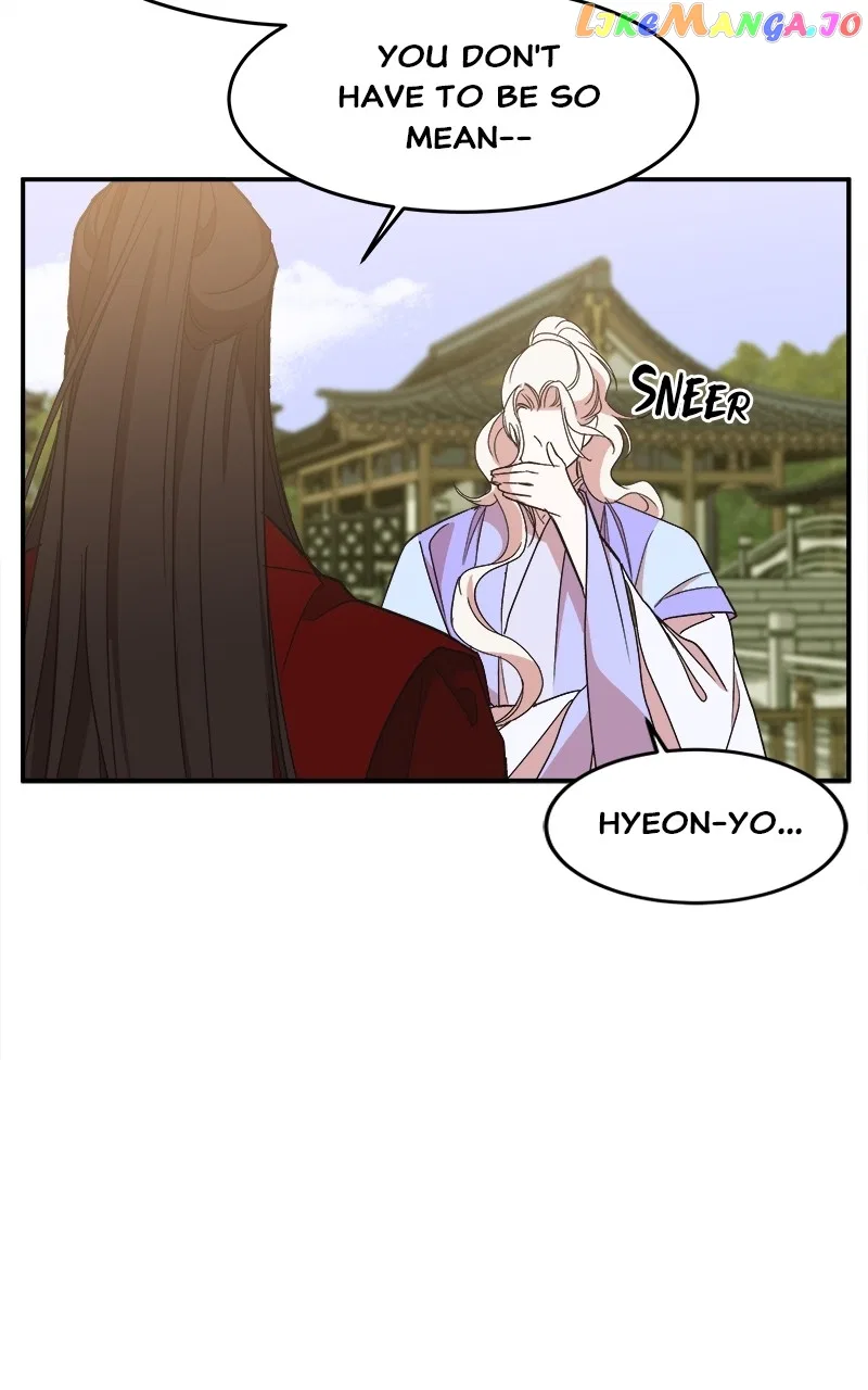 How a Goddess Wins Over Tigers Chapter 23 – Page 99
