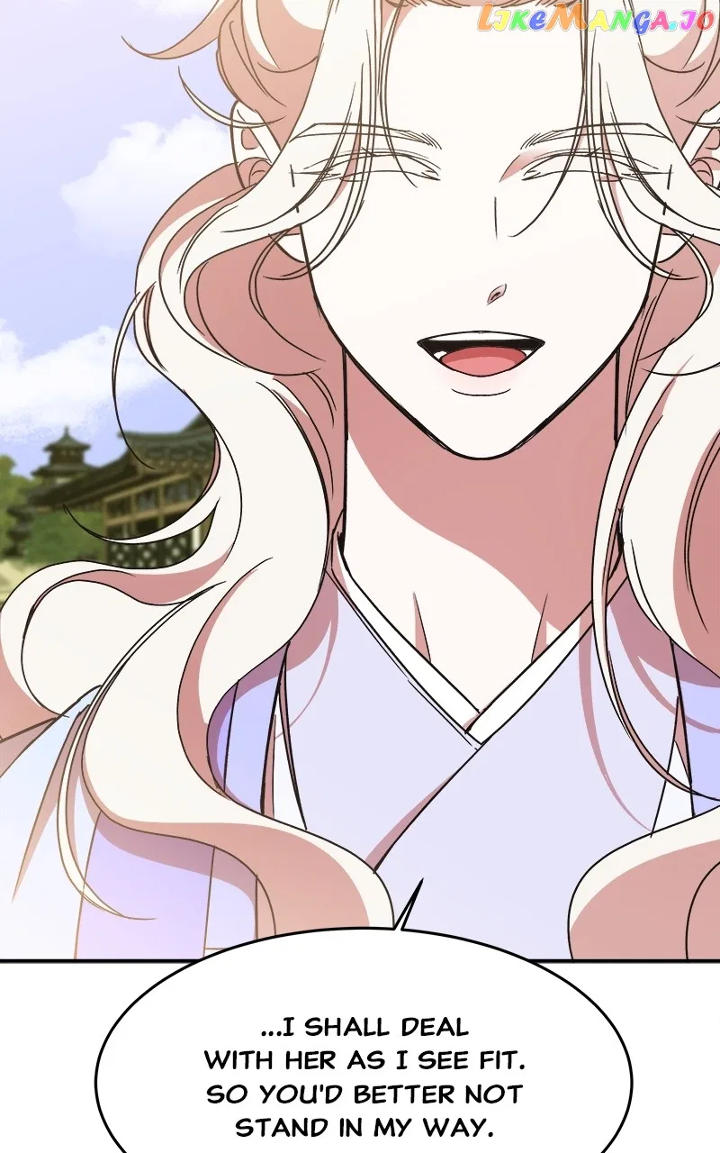 How a Goddess Wins Over Tigers Chapter 23 – Page 104