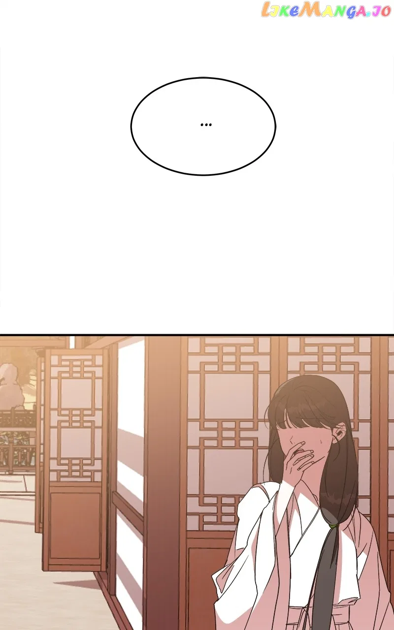 How a Goddess Wins Over Tigers Chapter 23 – Page 106