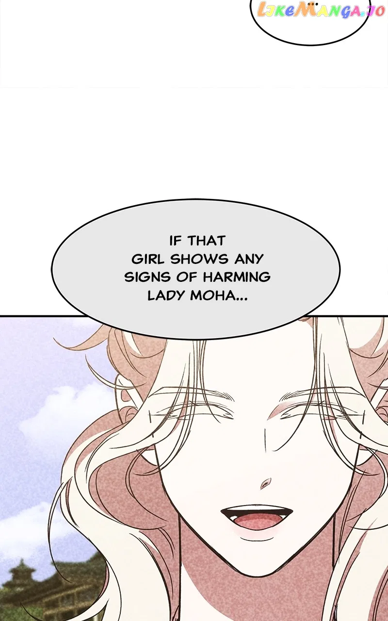 How a Goddess Wins Over Tigers Chapter 23 – Page 113