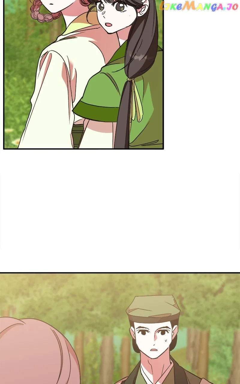 How a Goddess Wins Over Tigers Chapter 23 – Page 117