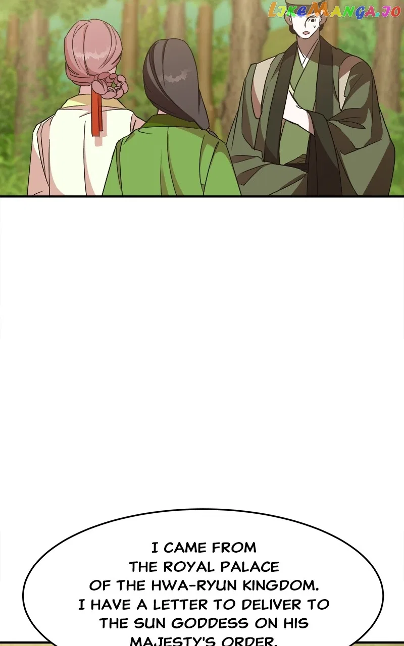 How a Goddess Wins Over Tigers Chapter 23 – Page 120