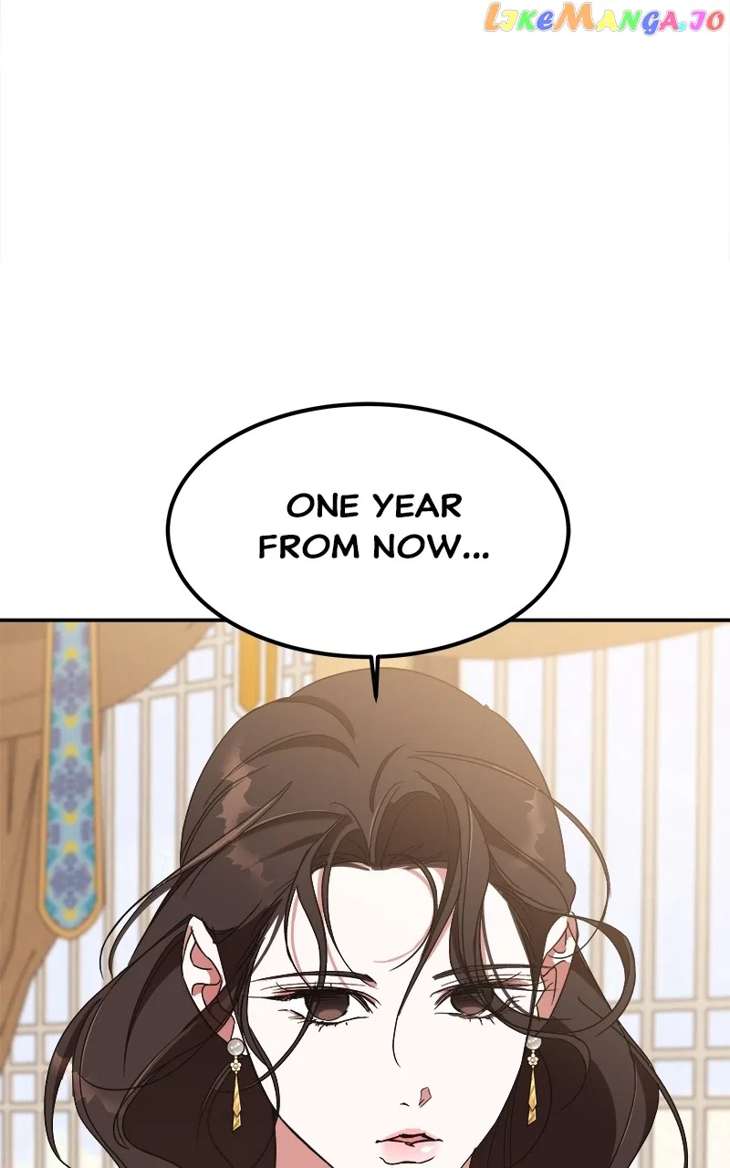 How a Goddess Wins Over Tigers Chapter 22 – Page 2