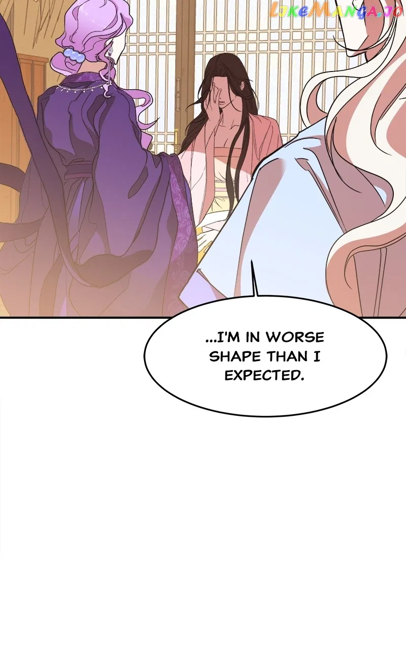 How a Goddess Wins Over Tigers Chapter 22 – Page 9