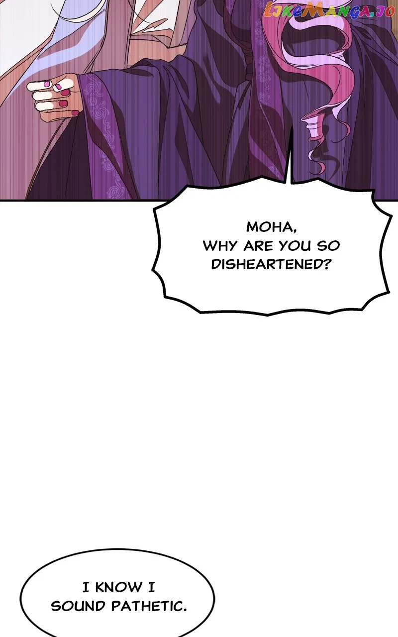 How a Goddess Wins Over Tigers Chapter 22 – Page 17