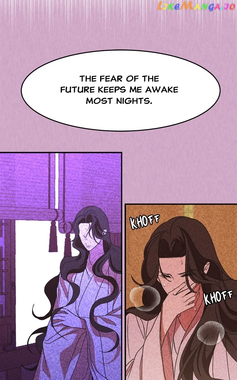 How a Goddess Wins Over Tigers Chapter 22 – Page 21