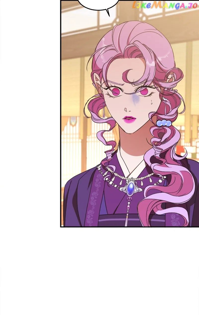 How a Goddess Wins Over Tigers Chapter 22 – Page 24