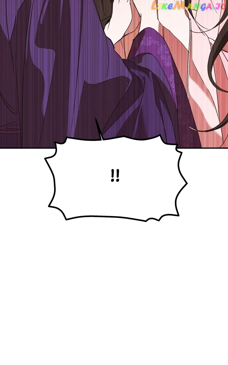 How a Goddess Wins Over Tigers Chapter 22 – Page 26