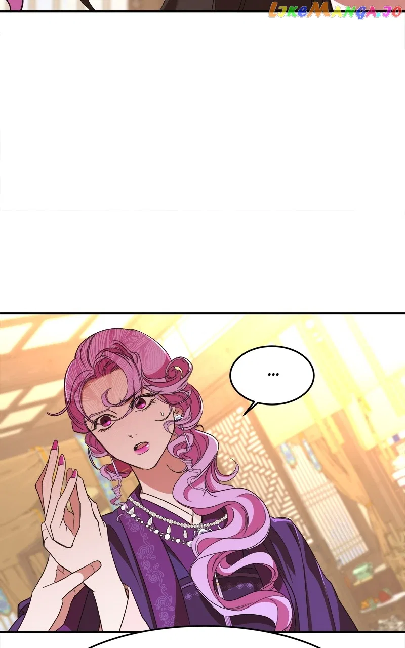 How a Goddess Wins Over Tigers Chapter 22 – Page 28