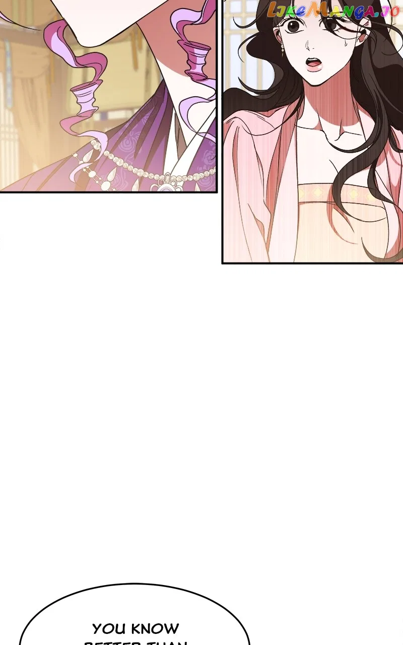 How a Goddess Wins Over Tigers Chapter 22 – Page 35