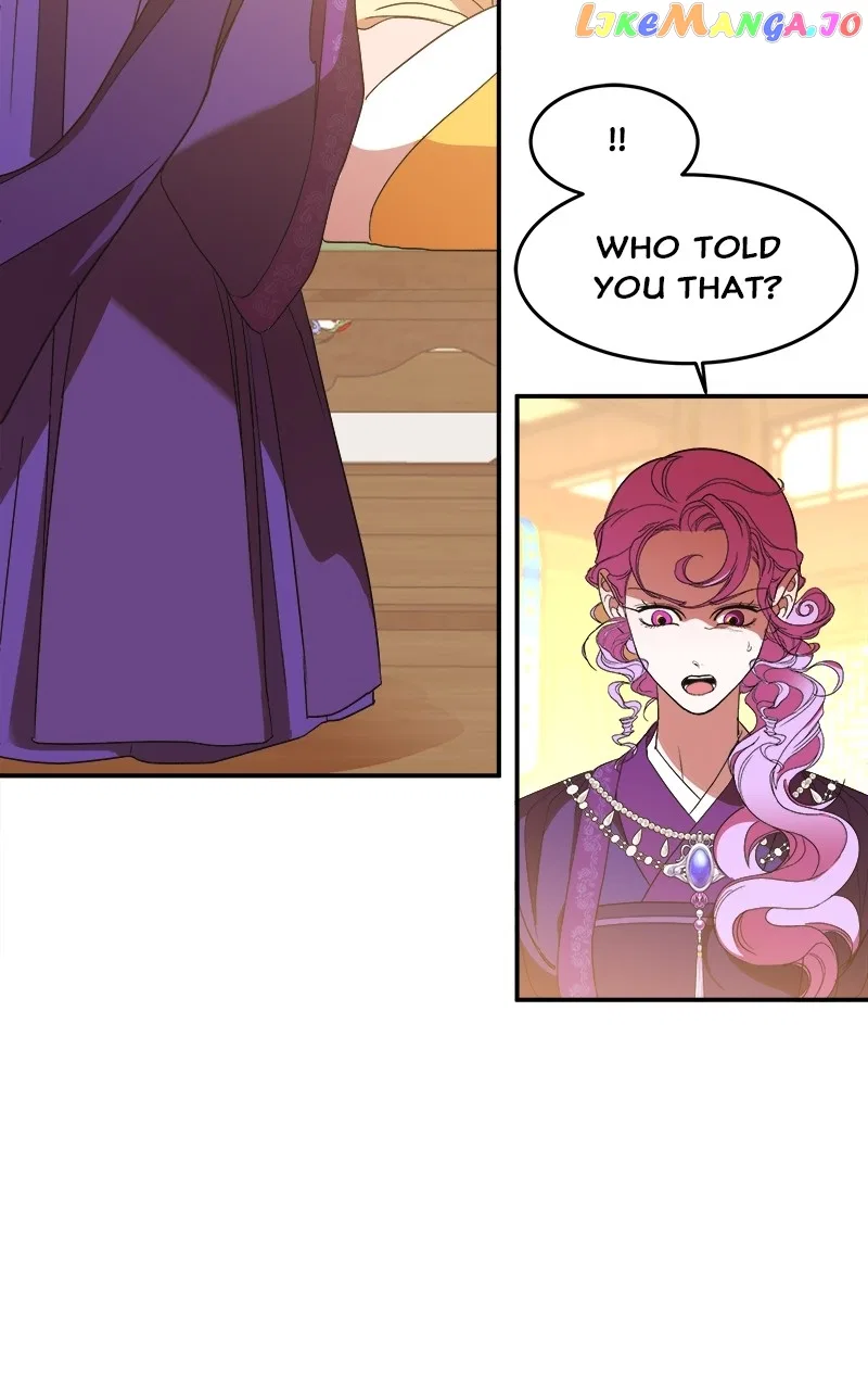 How a Goddess Wins Over Tigers Chapter 22 – Page 47