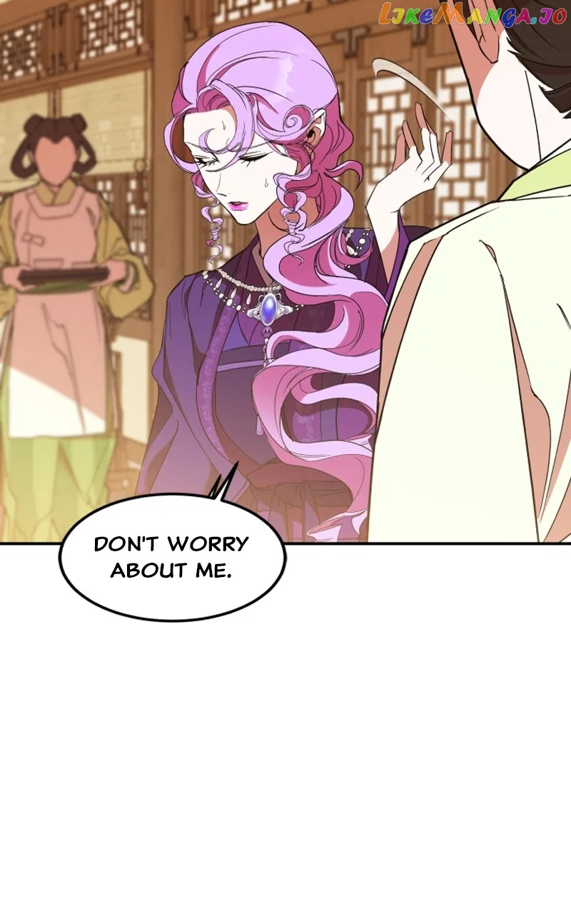 How a Goddess Wins Over Tigers Chapter 22 – Page 64