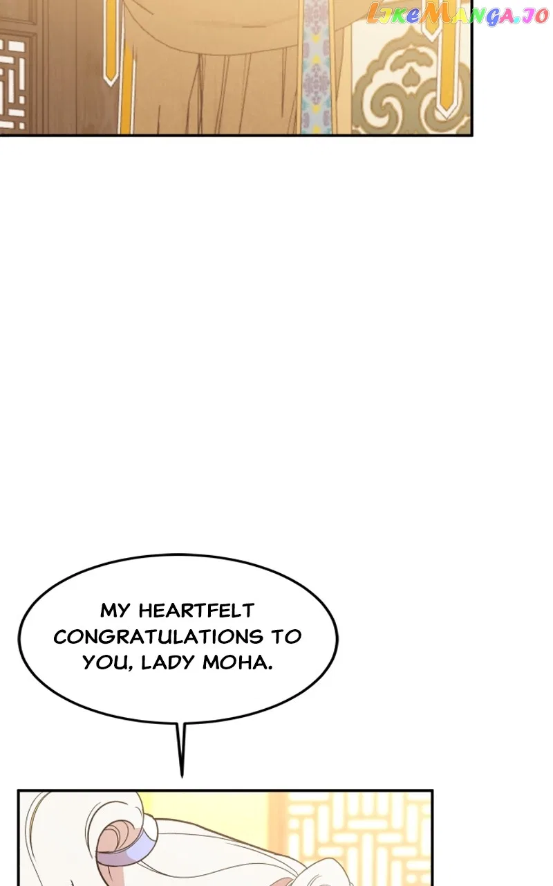 How a Goddess Wins Over Tigers Chapter 22 – Page 67