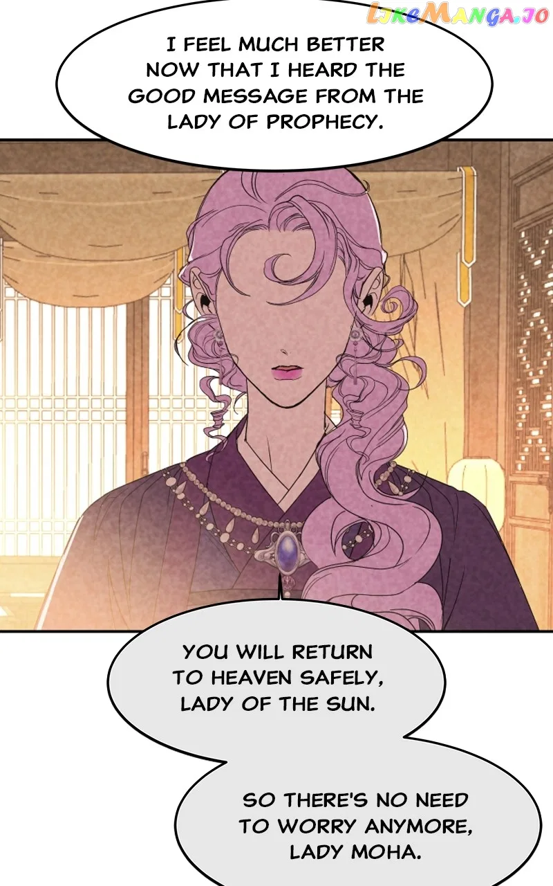 How a Goddess Wins Over Tigers Chapter 22 – Page 70