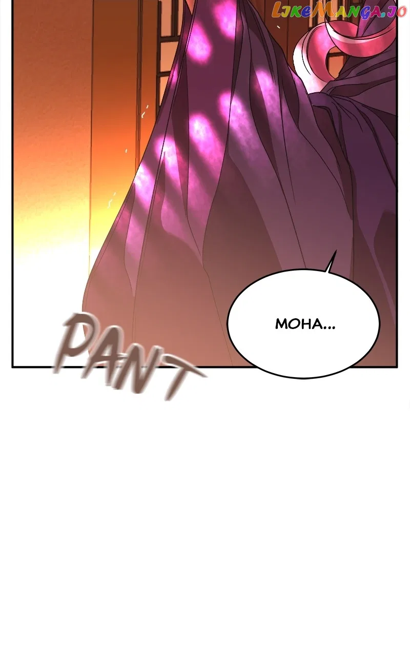 How a Goddess Wins Over Tigers Chapter 22 – Page 76
