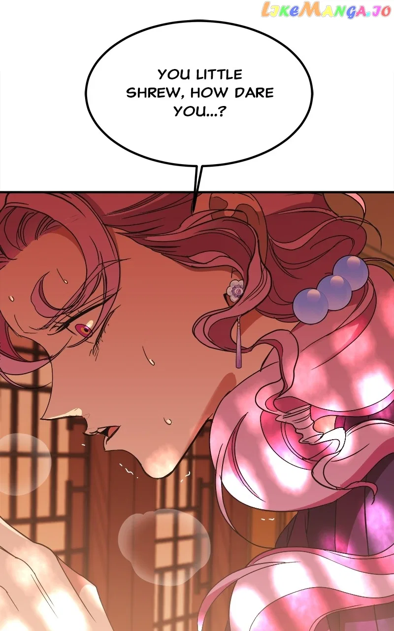 How a Goddess Wins Over Tigers Chapter 22 – Page 77