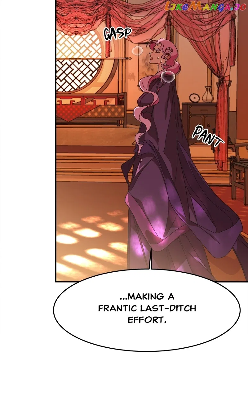 How a Goddess Wins Over Tigers Chapter 22 – Page 81