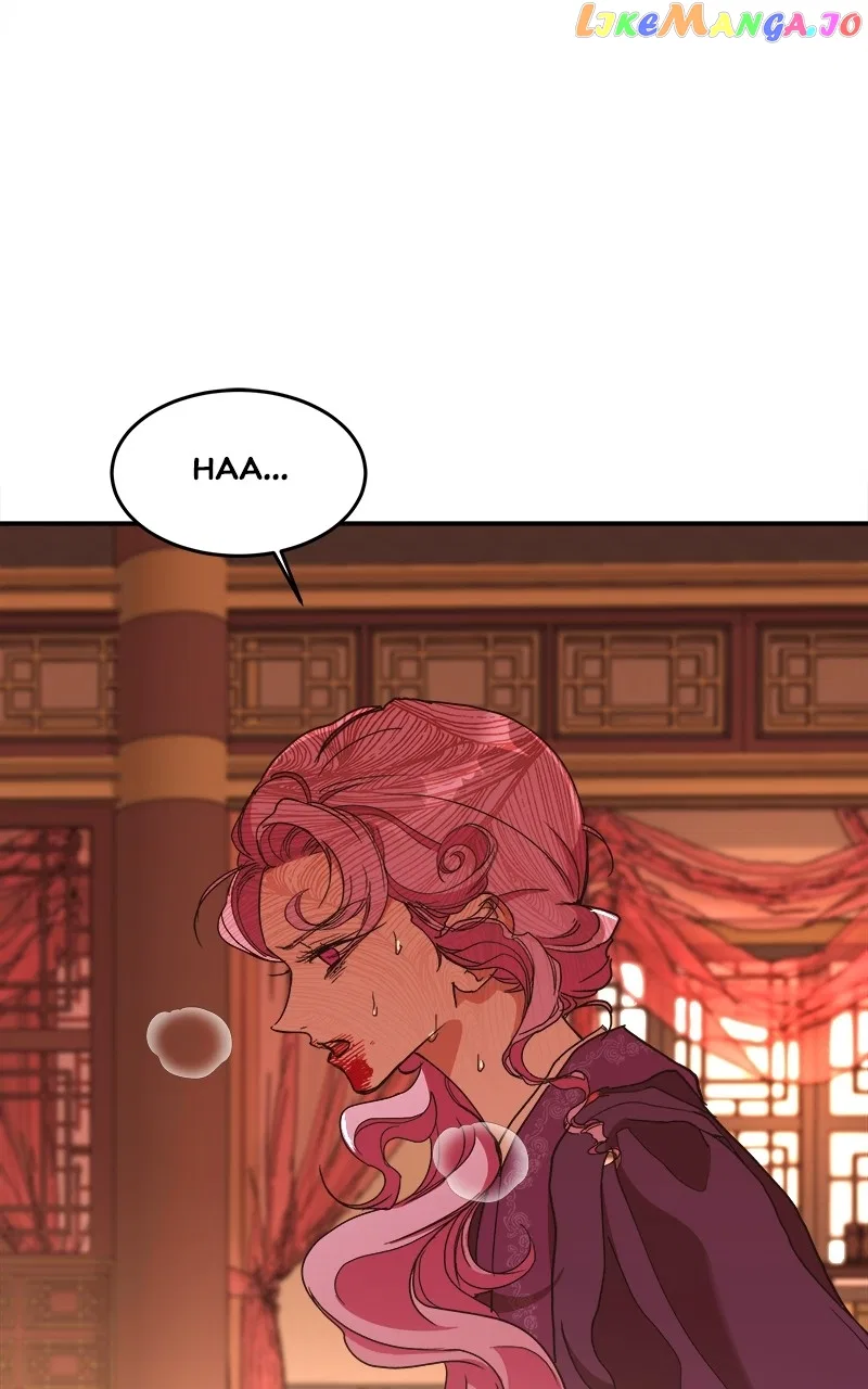 How a Goddess Wins Over Tigers Chapter 22 – Page 85