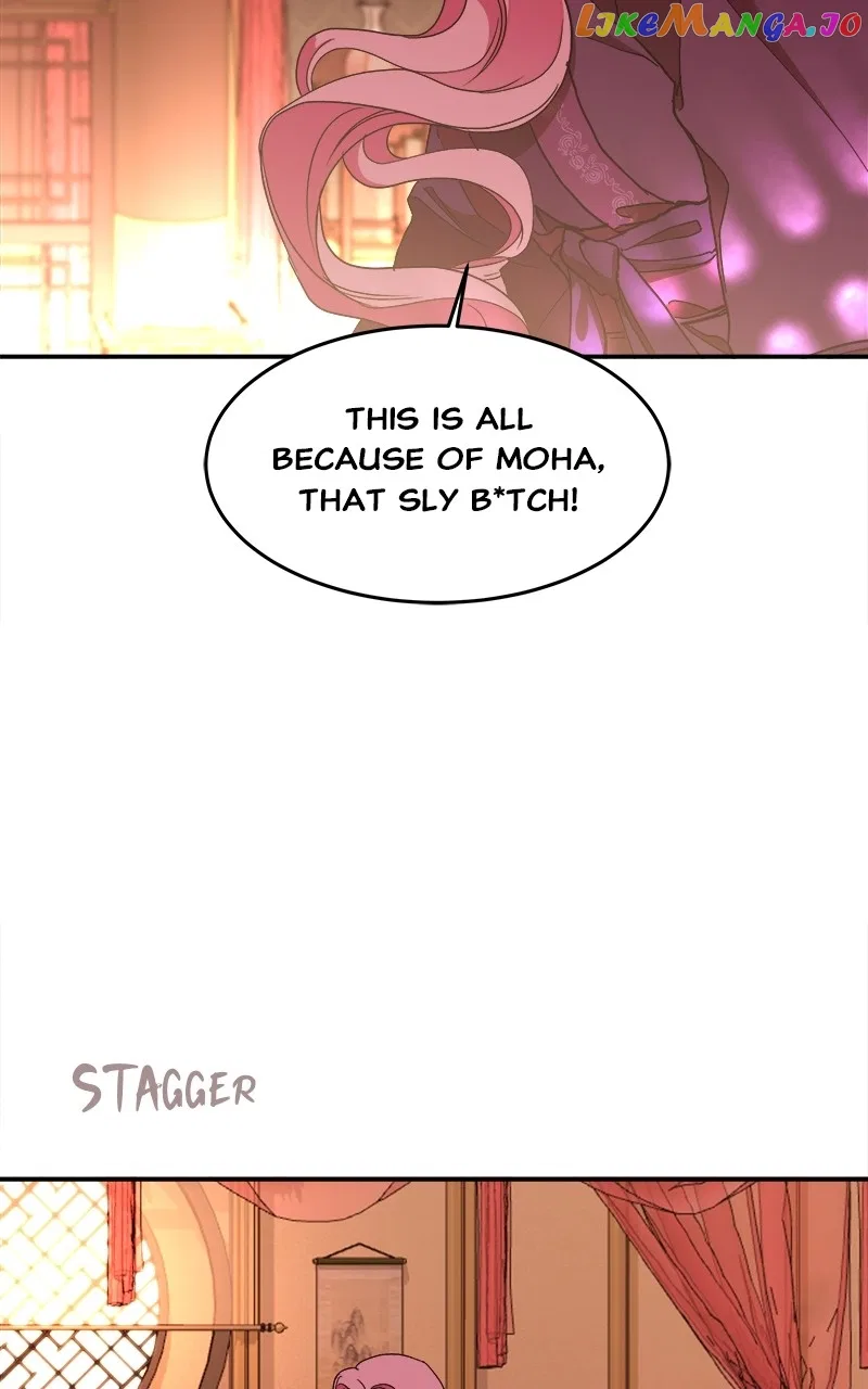 How a Goddess Wins Over Tigers Chapter 22 – Page 86