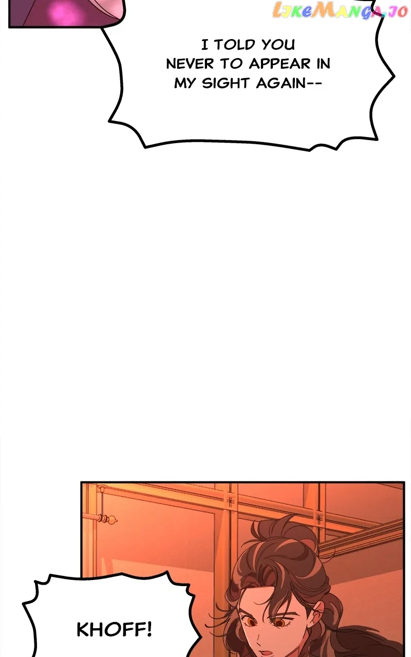 How a Goddess Wins Over Tigers Chapter 22 – Page 106
