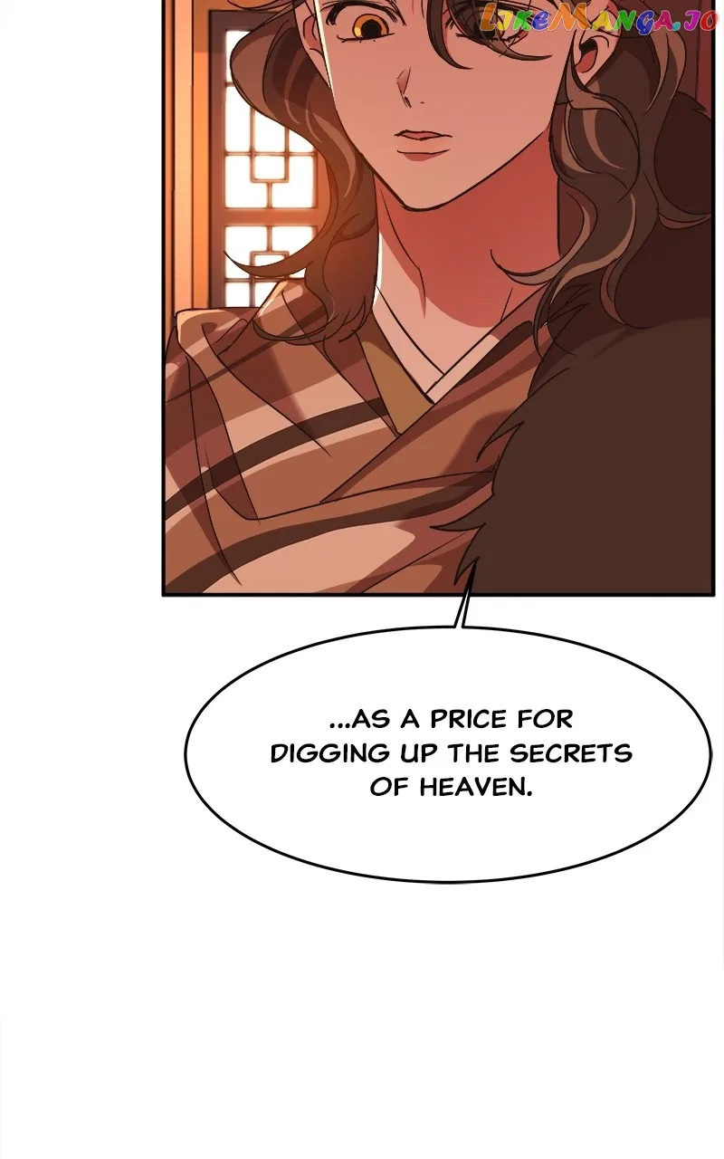 How a Goddess Wins Over Tigers Chapter 22 – Page 112