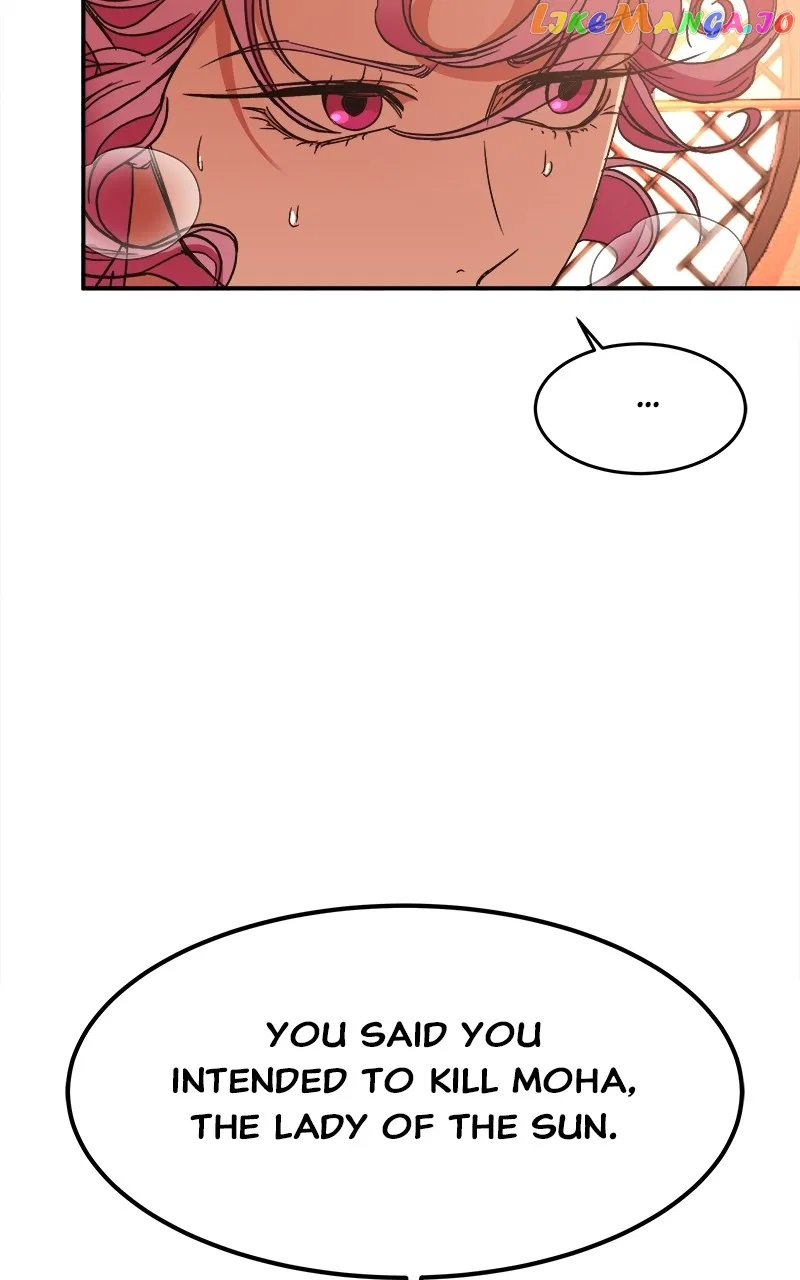 How a Goddess Wins Over Tigers Chapter 22 – Page 119