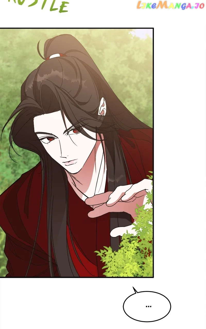 How a Goddess Wins Over Tigers Chapter 21 – Page 3