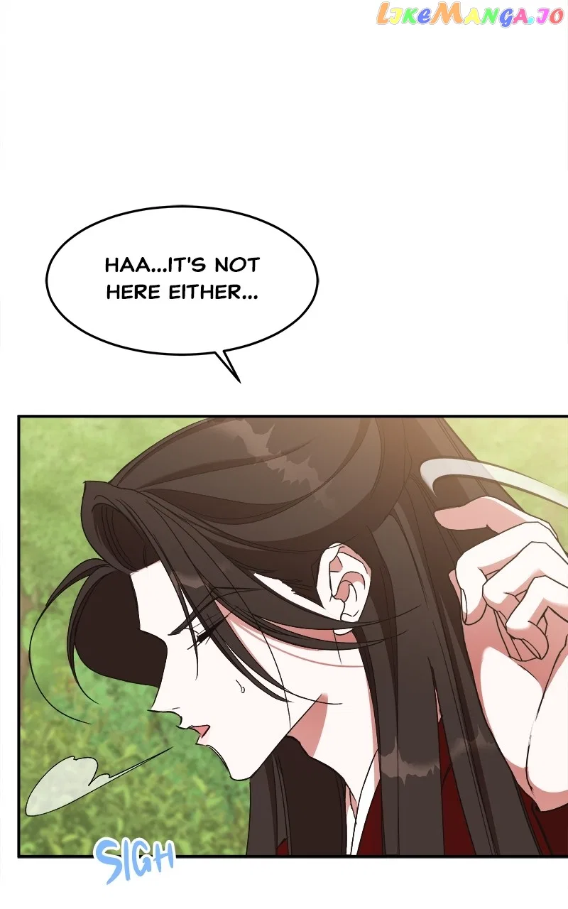 How a Goddess Wins Over Tigers Chapter 21 – Page 4