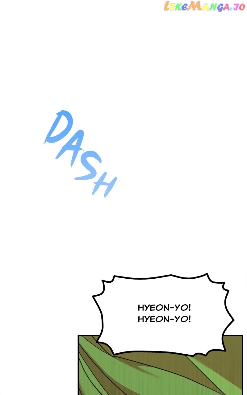 How a Goddess Wins Over Tigers Chapter 21 – Page 7