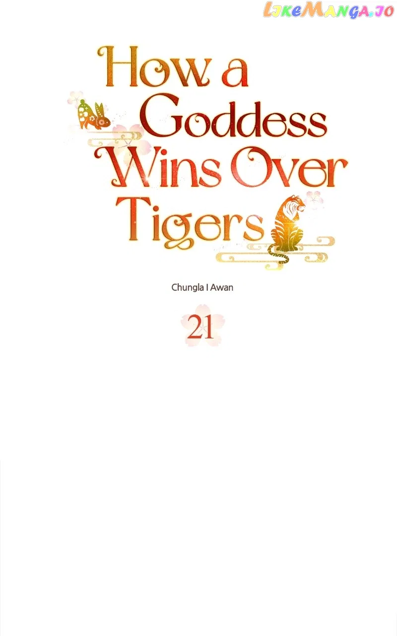 How a Goddess Wins Over Tigers Chapter 21 – Page 17
